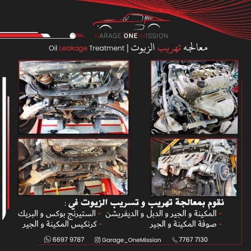 car services