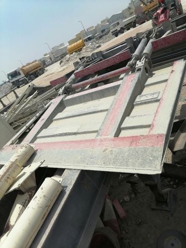 مكينه تحميل