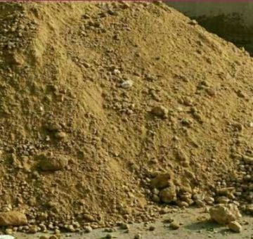 تربه زراعيه