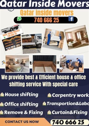 نقل عفش وفك وتغليف وتركيب واثاث ا