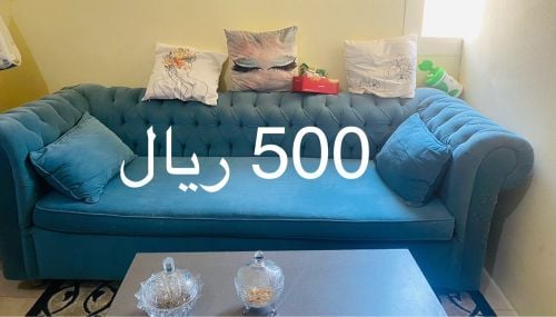 House furniture