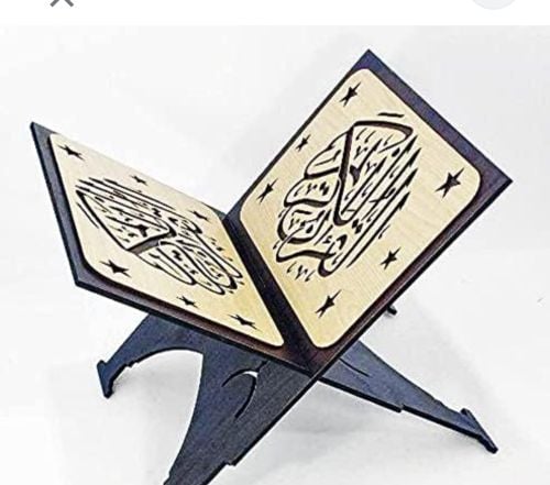 محفظ قرآن