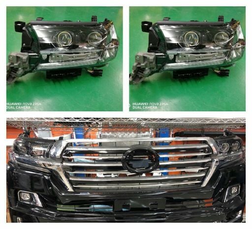 اغراض لاند كروزر بلاك اديشين