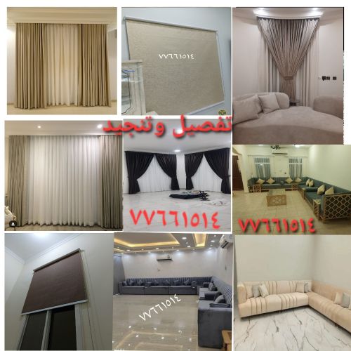 ستاير  كناب