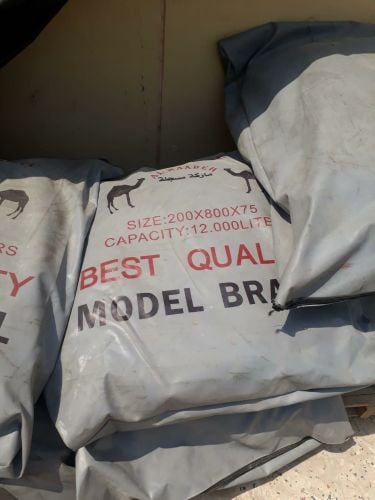 مطارات مياه