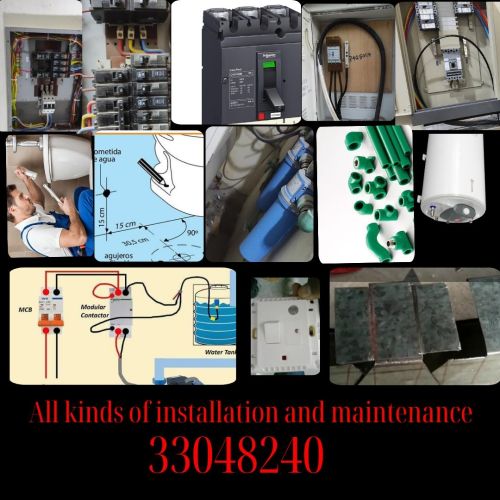 Maintenance Work Service