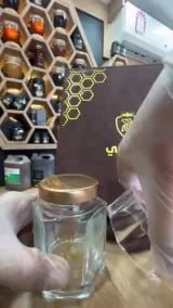غذاء الملكات الطبيعي