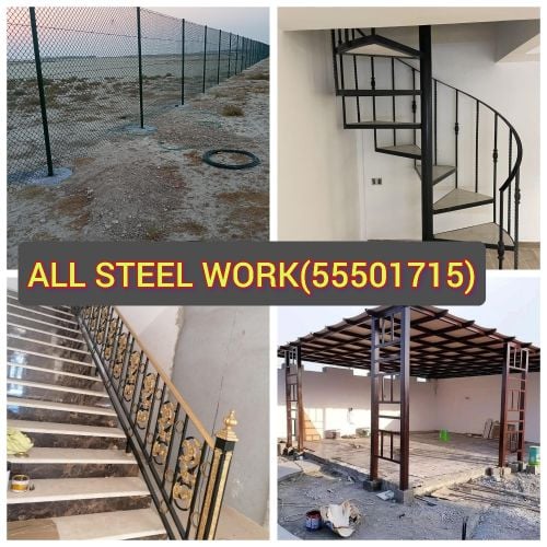 ALL STEEL WORK(55501715)