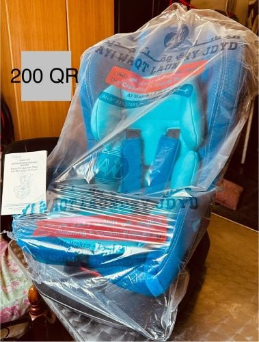 Car seat (Junior’s)
