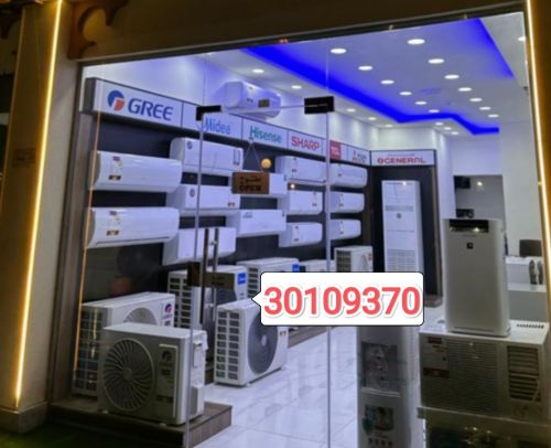 ac selling & fixing 30109370