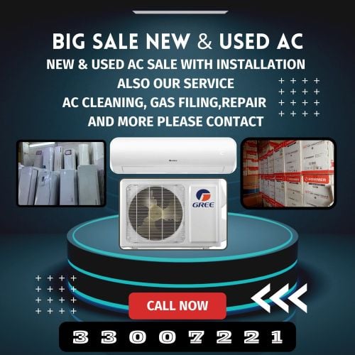 مكيفات سبليت شراء وبيع