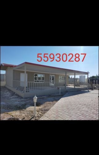 all cabin mojlish building. wark