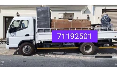 نقل عفش بيت كامل/ نقل اغراض منزل