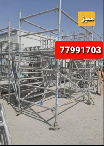 هاشم مبدع سقايل