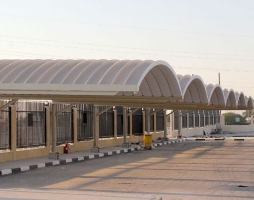حديد