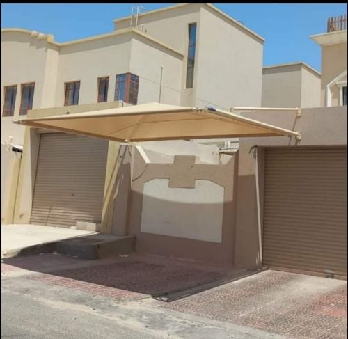 مظلات  وسواتر