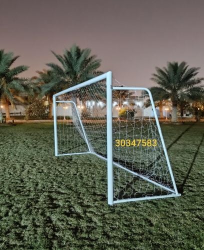 goal bar 5/2