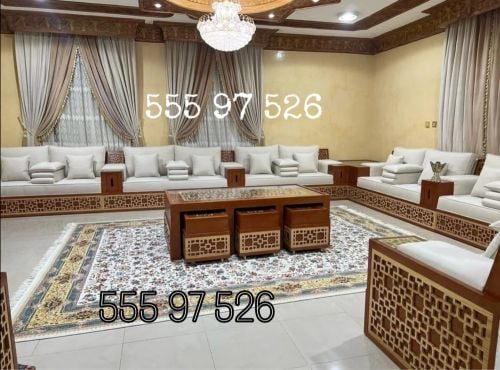 تفصيل مجلس عربي