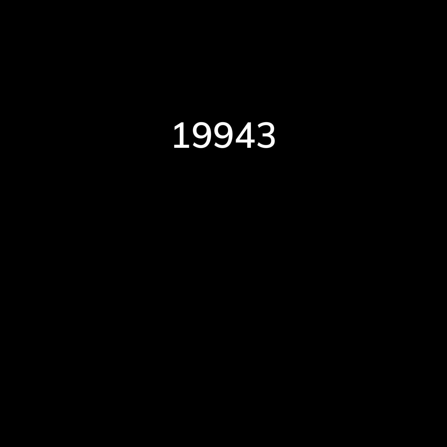 رقم خماسي مواليد (نقل)