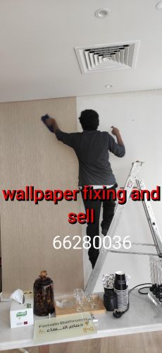 We sell wallpapers and have them