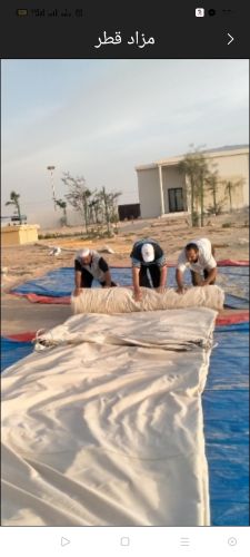 فك وتغليف الخيام وبيوت الشعر