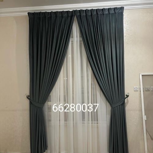 we sell new cartain
