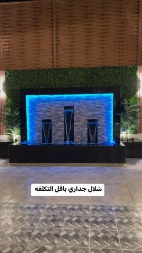 عمل الشللات