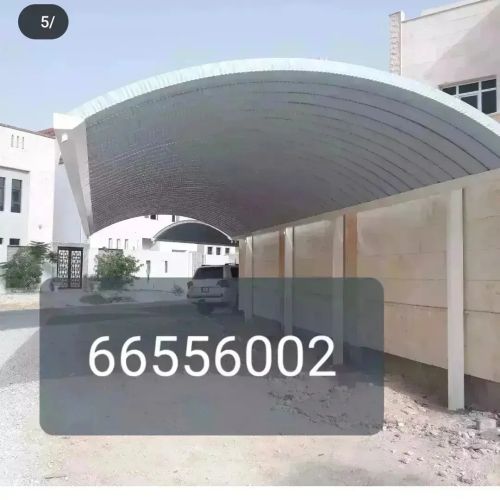 اعمال مظلات