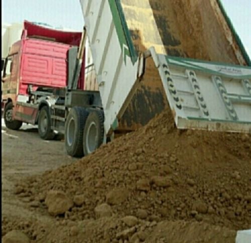 يوجد الطين/الزراعي المخلوط