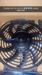 ماوح موكييف ما سيارا