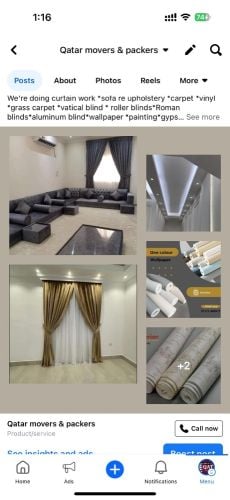 we are working wallpaper, curtain