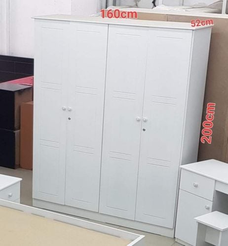 نحن نبيع السرير والمراتب والخزانة