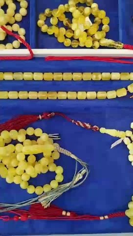 كهرمانيات فخامة ...