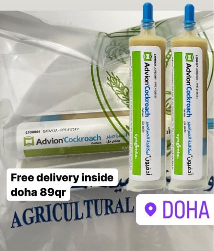 Advion Cockroach Gel USA