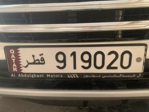 رقم سيارة للبيع للبيع
