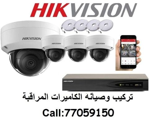 إصلاح وتركيب كاميرات المراقبة