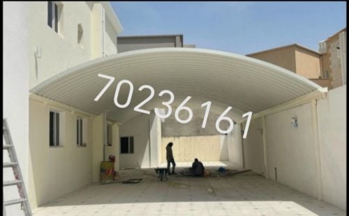 جميع أنواع مواقف السيارات وأعمال