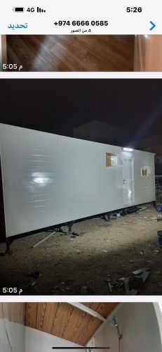 Porta cabin bathroom kitchen sell