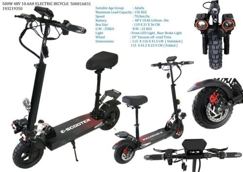 E SCOOTER 48 v