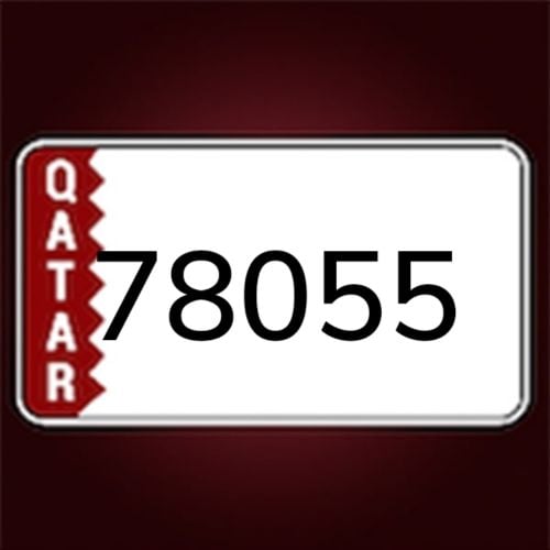 خماسي مميز ونازل بالمرور