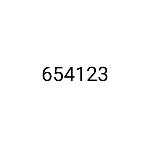 رقم مميز ونازل متسلسل نادر