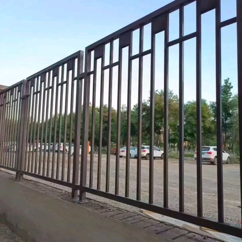 Steel & Fencing Works Etc.