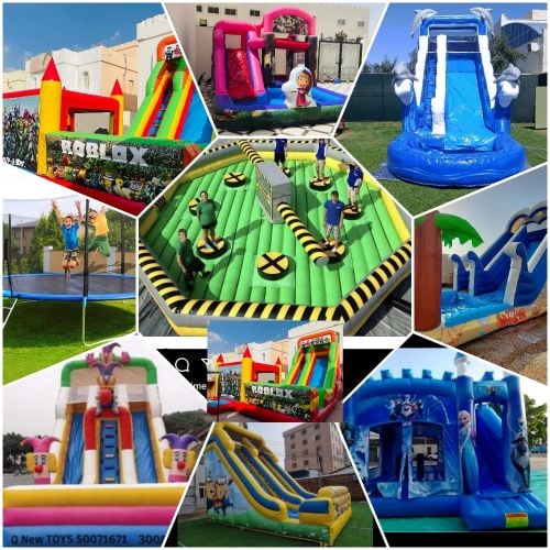 *نطاطيات و العاب ايجار