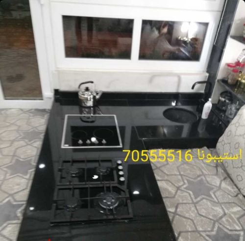 دوة رخام استيبونا