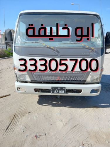 سطحة لنقل السيارات