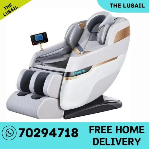 كرسي التدليك