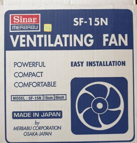 مفرغات هواء ياباني