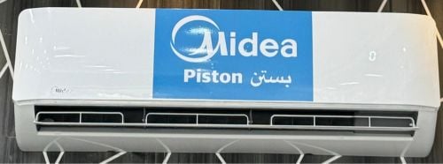 ماكينة كبيرة بستن ميديا 