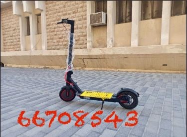 electric scooter 