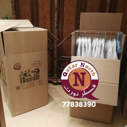 قطر نورث للخدمات الاثاث